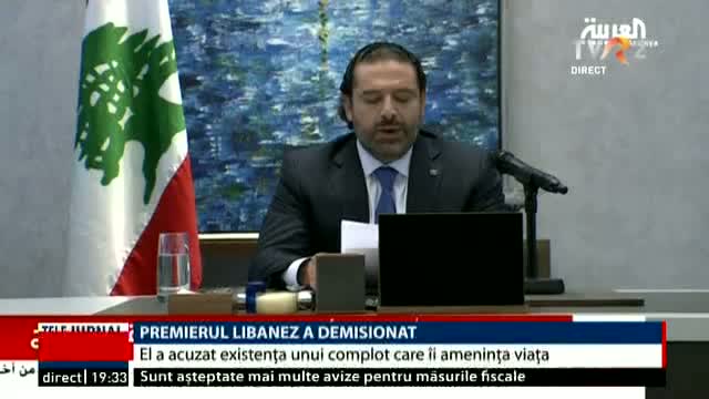 Premierul Libanului a demisionat într-o emisiune tv, prin telefon, din afara țării