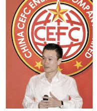 Fondatorul companiei chineze CEFC, care urmează să preia 51% din fostul Rompetrol Group, arestat în China