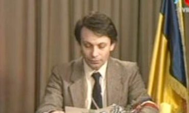 Fost prezentator al Telejurnalului comunist, Cornelius Roșiianu a fost numit în Consiliul de Administraţie al Companiei Municipale Pază şi Securitate Bucureşti,  înființată de Gabriela Firea